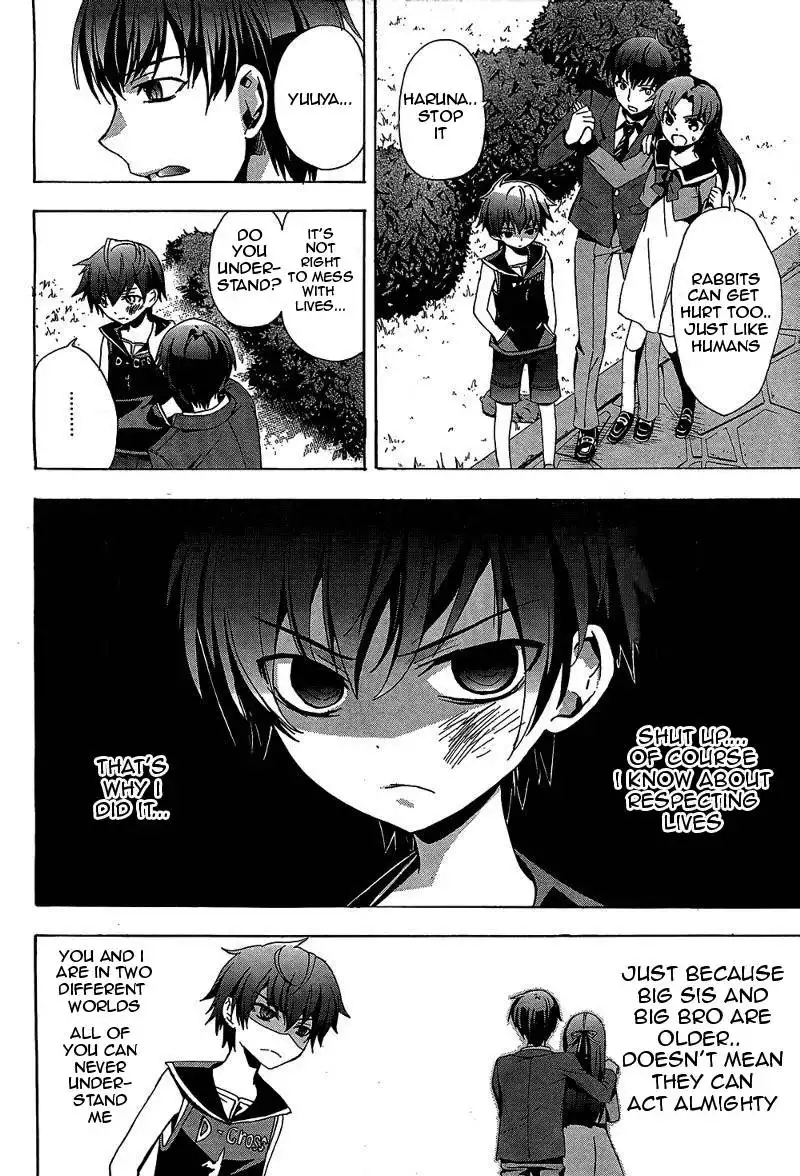 Corpse Party Blood Covered Chapter 19 2